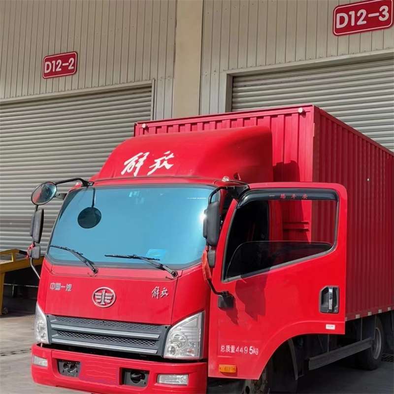 江苏镇江丹徒到安徽物流公司——专业货运，安心送达（到安徽的物流公司）