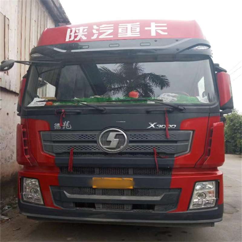 江苏镇江丹徒到威海物流公司一站式服务，让货运更轻松